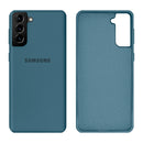 Capinha Celular Galaxy S21 Plus Silicone Relevo Câmera